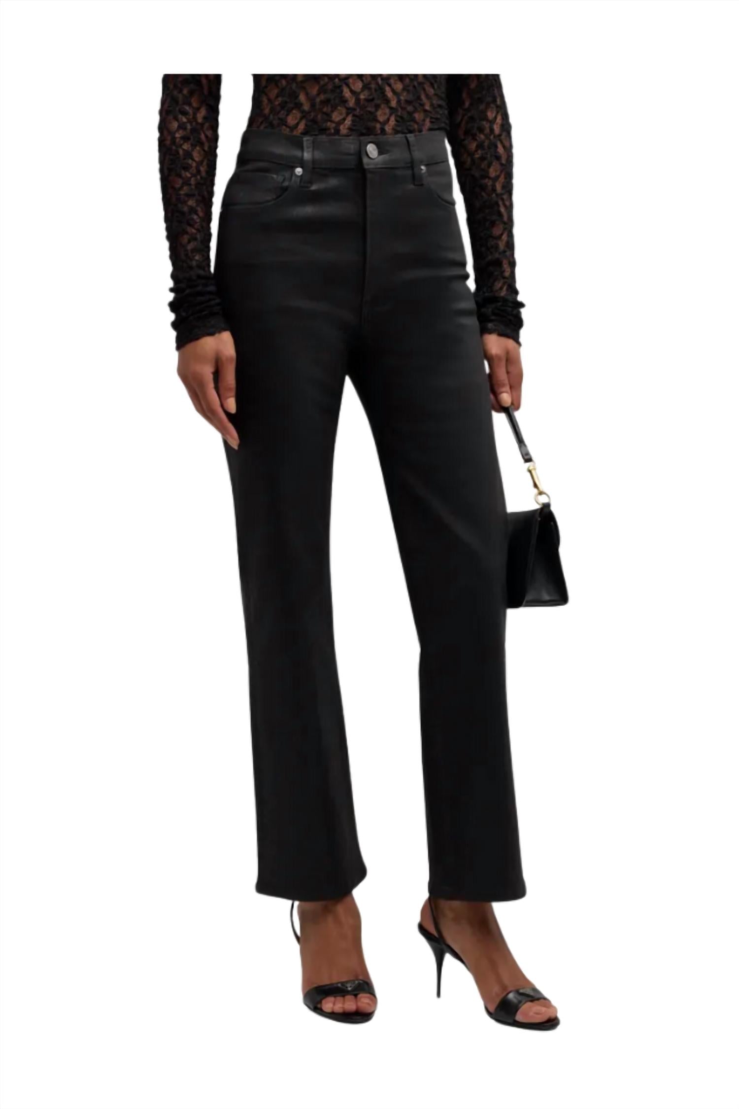 Frame - Le Sleek Straight Coated Jeans