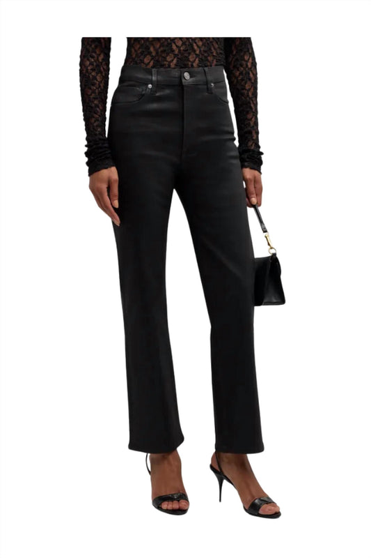 Frame - Le Sleek Straight Coated Jeans