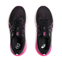 Asics - Women's Gel-kayano 31 Shoes