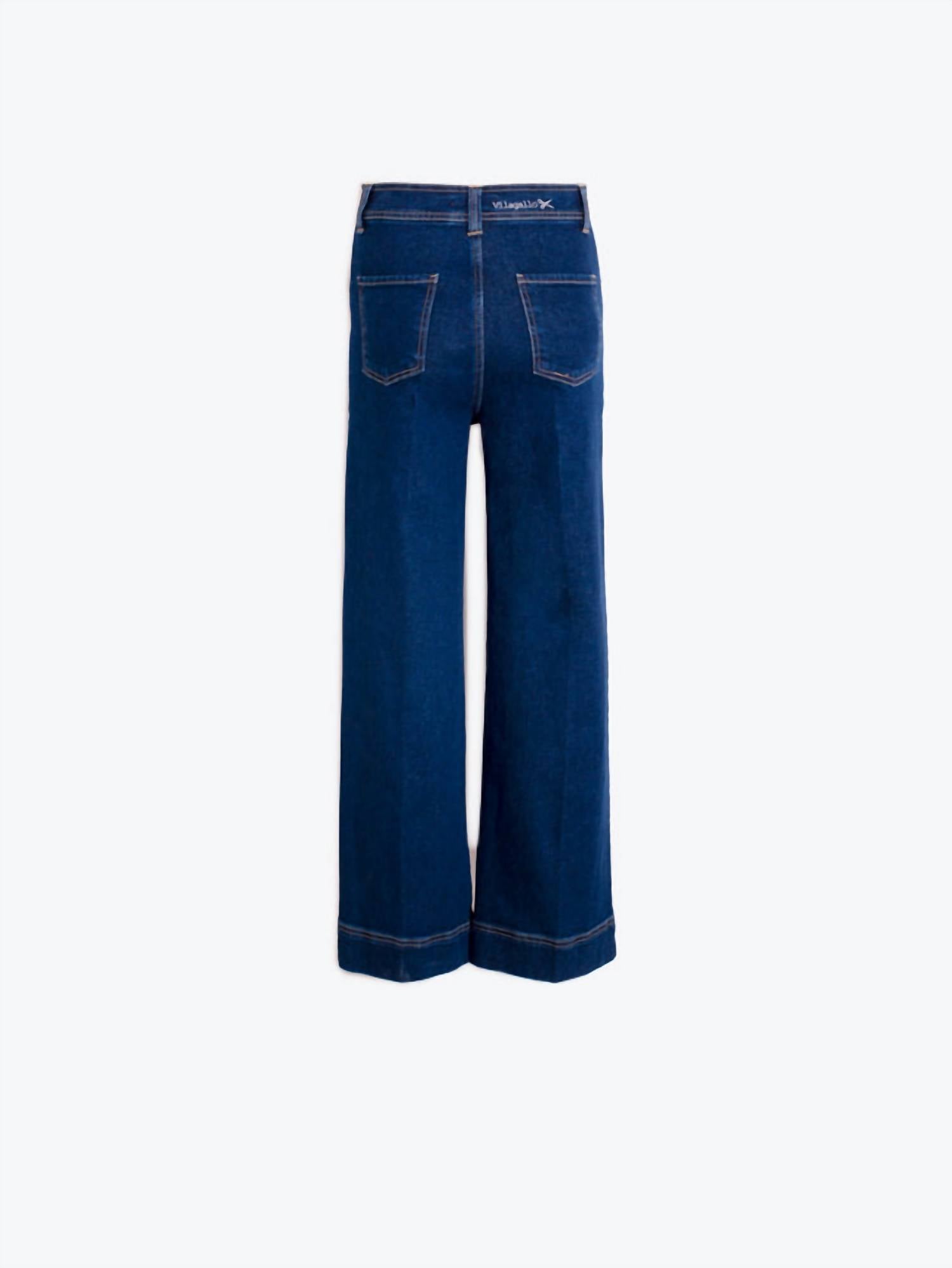 Vilagallo - Women's High Rise Wide Leg Jeans