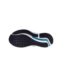 Mizuno - Men's Wave Inspire 21 Running Shoe