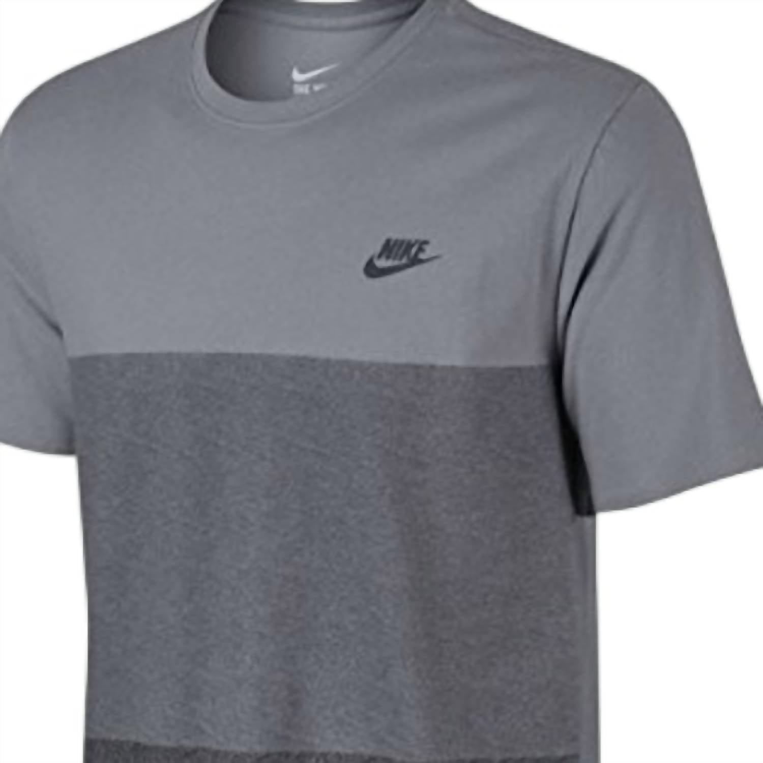 Nike - Men's Tonal Colorblock T-shirt