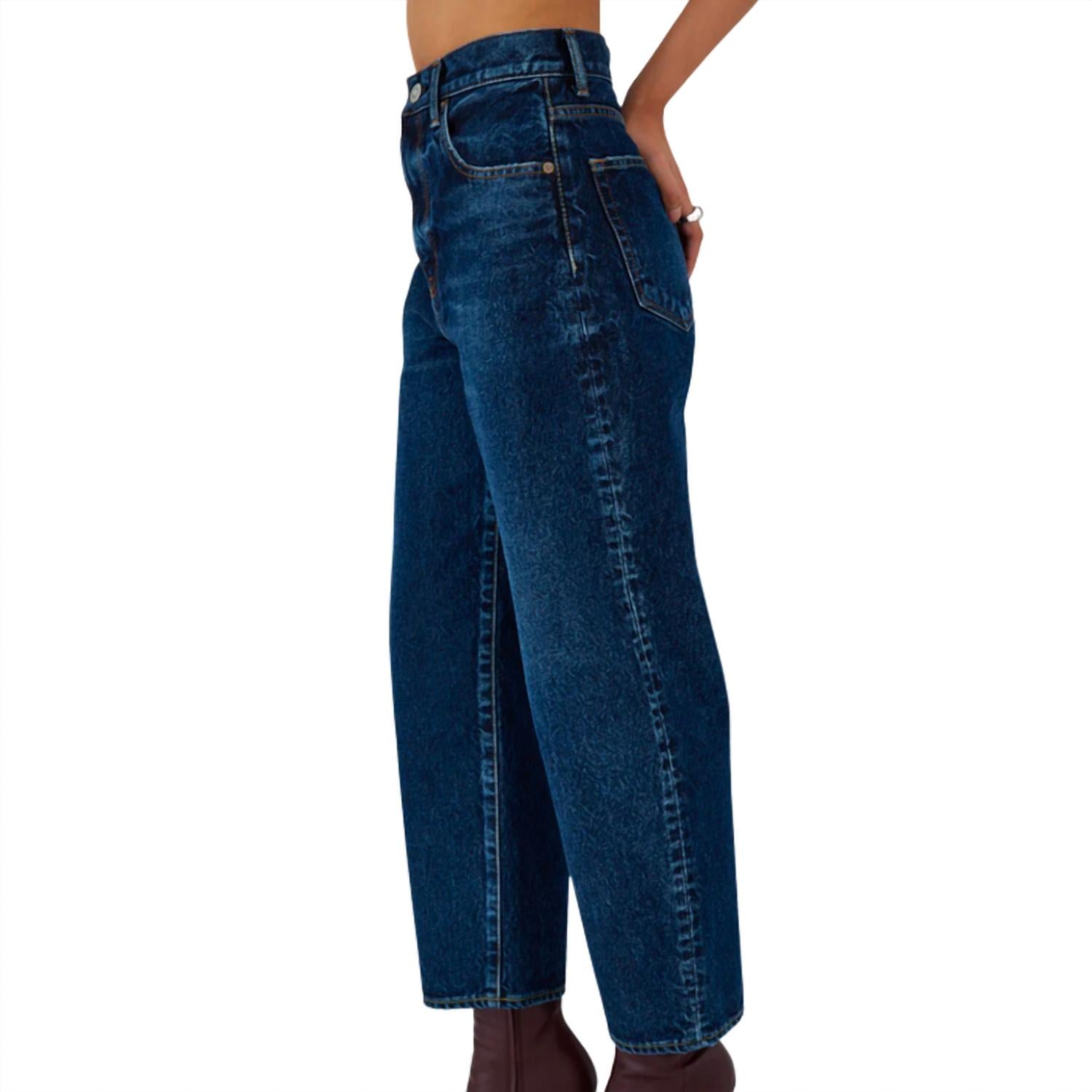 Moussy Women's Allensworth Round Pants in dark blue - women's jeans - alternate view