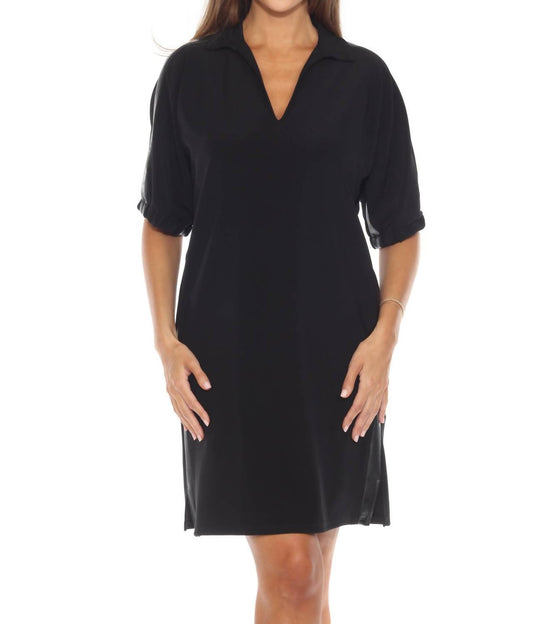 Joseph Ribkoff - Faux Leather Trim Short Sleeve Trapeze Dress