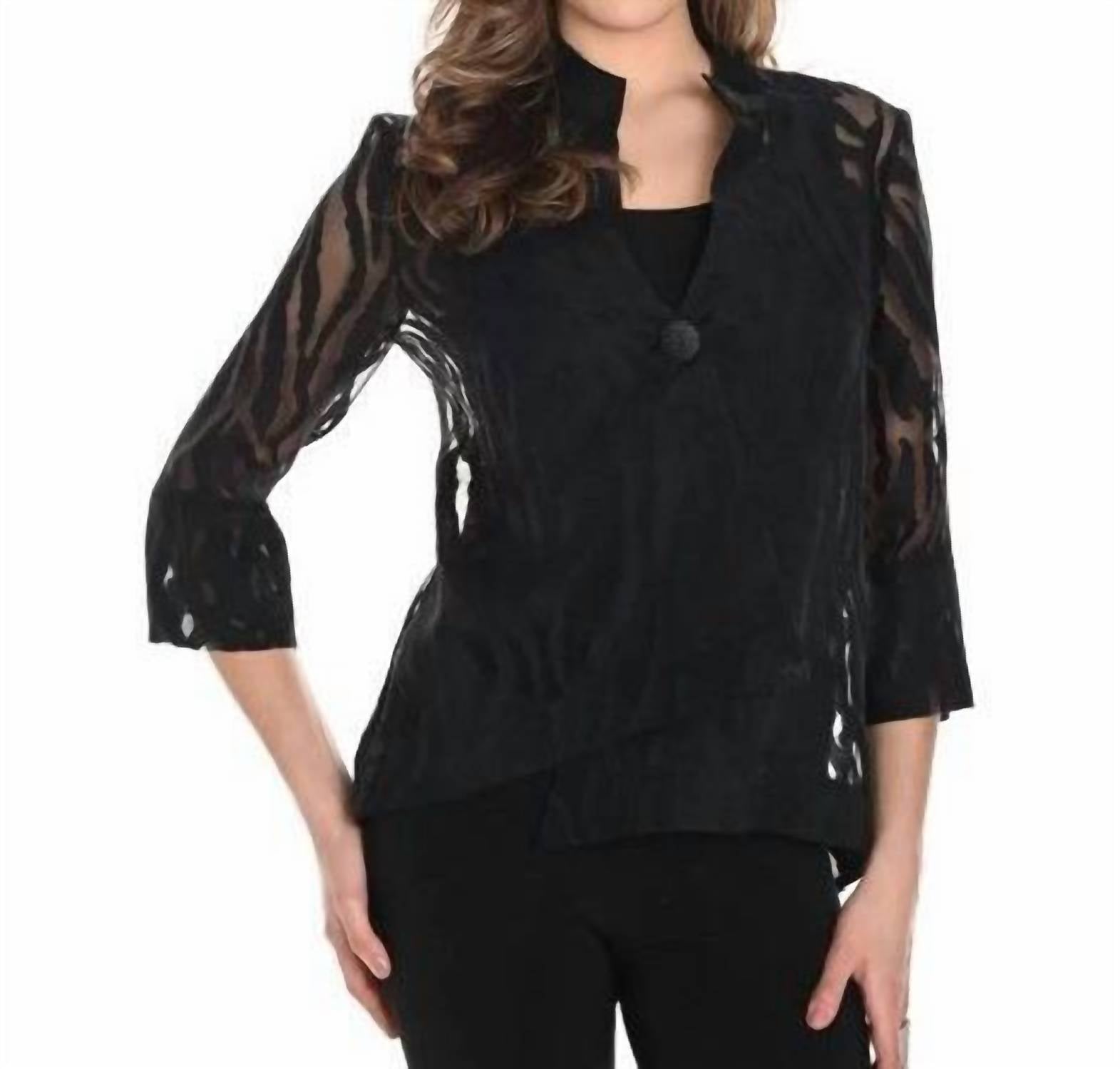 Frank Lyman - Abstract Woven Jacket