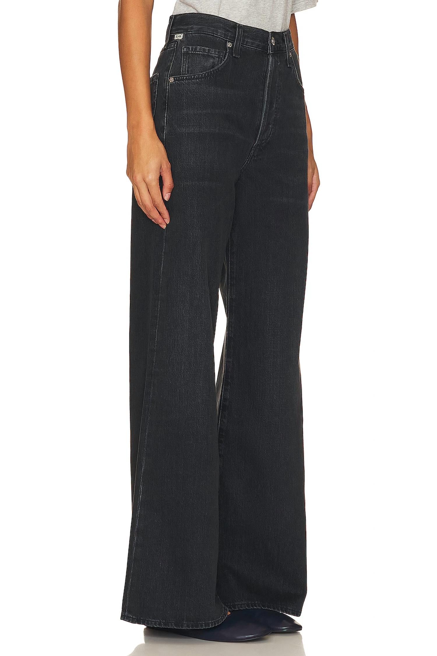 Citizens Of Humanity - Beverly Slouch Boot Trouser