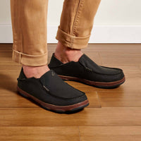 OluKai Men's Moloa Leather Slip-on Shoes in black toffee - men's loafer - view 5