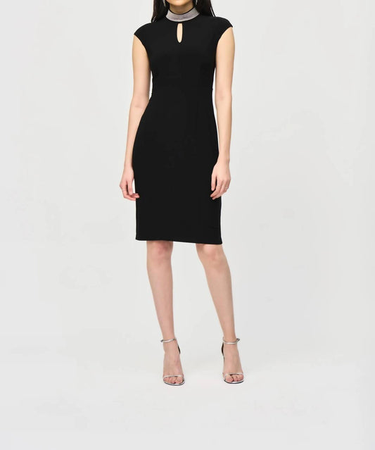 Joseph Ribkoff - Keyhole High Neck Jeweled Dress