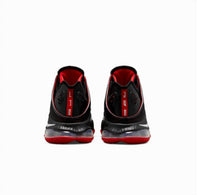Nike - Men's Lebron 19