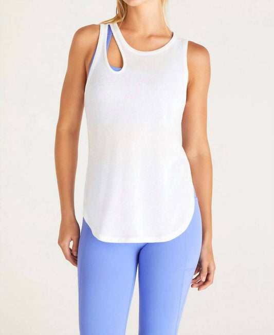 DON'T SWEAT IT RIB TANK TOP