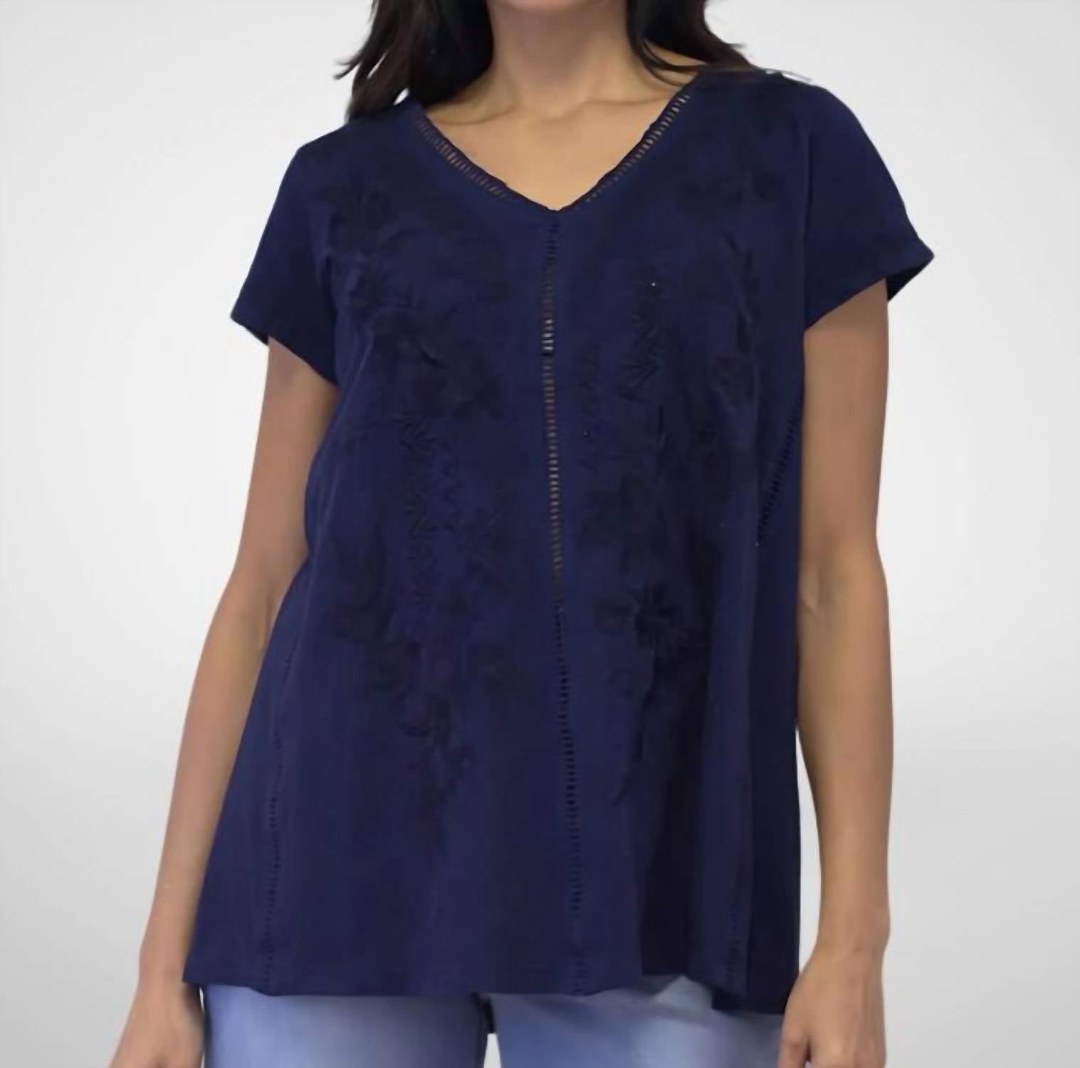 Caite & Kyla - Frida Tee