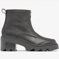 Sorel - Women Joan Now Zip Boots