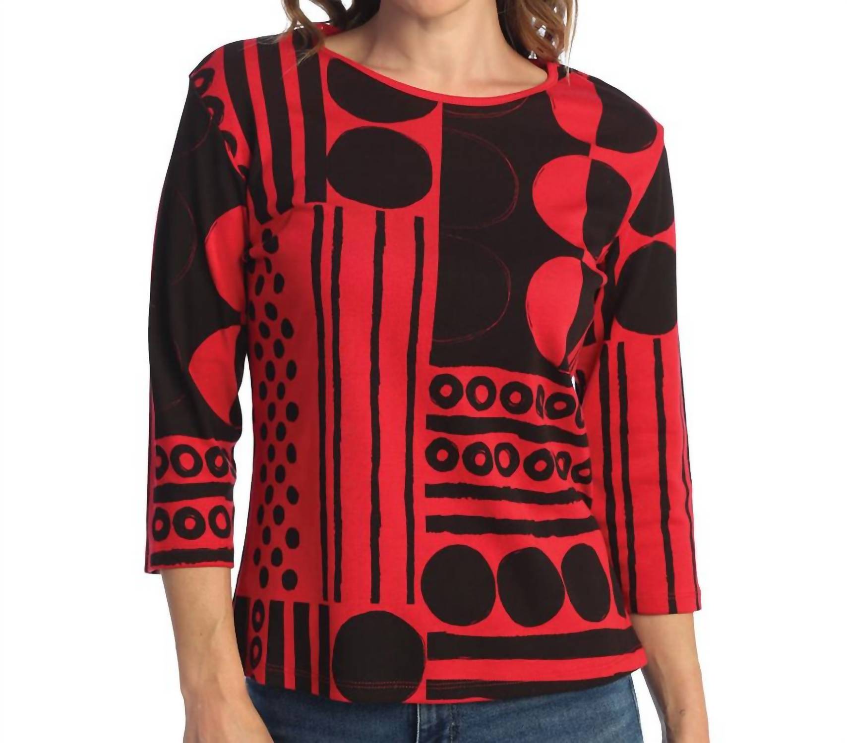 Jess & Jane - Bebop Printed Cotton Top - Plus