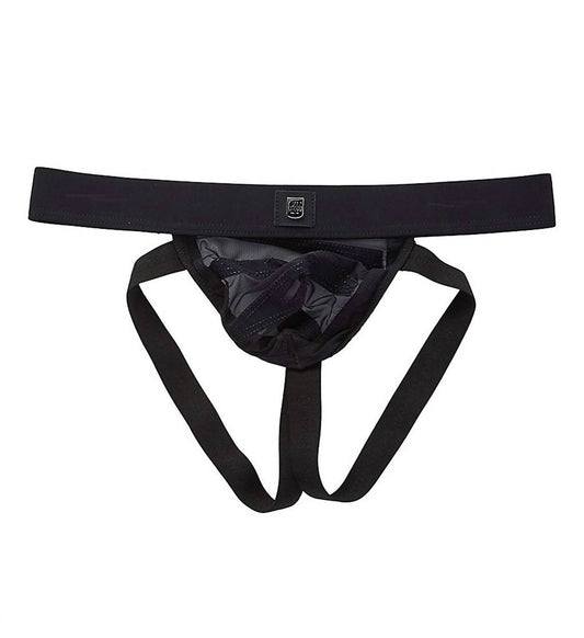 Men's High-Line Jock