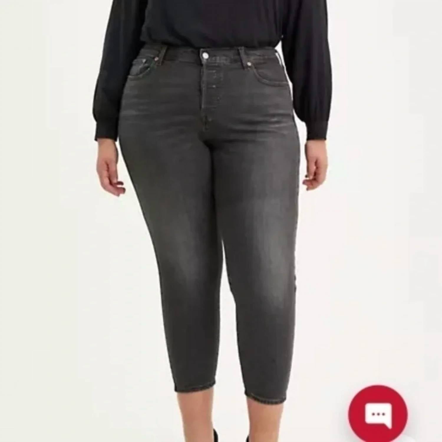 Levi'S - Wedgie Fit Skinny Jeans - Plus