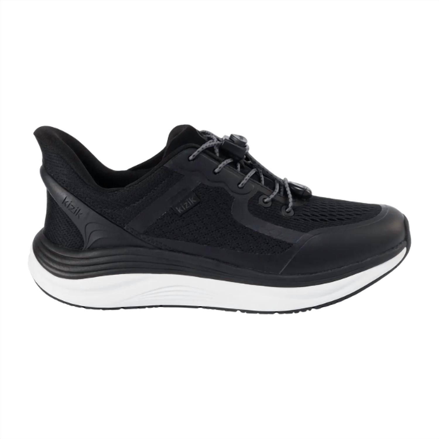Kizik - Men's London Shoe