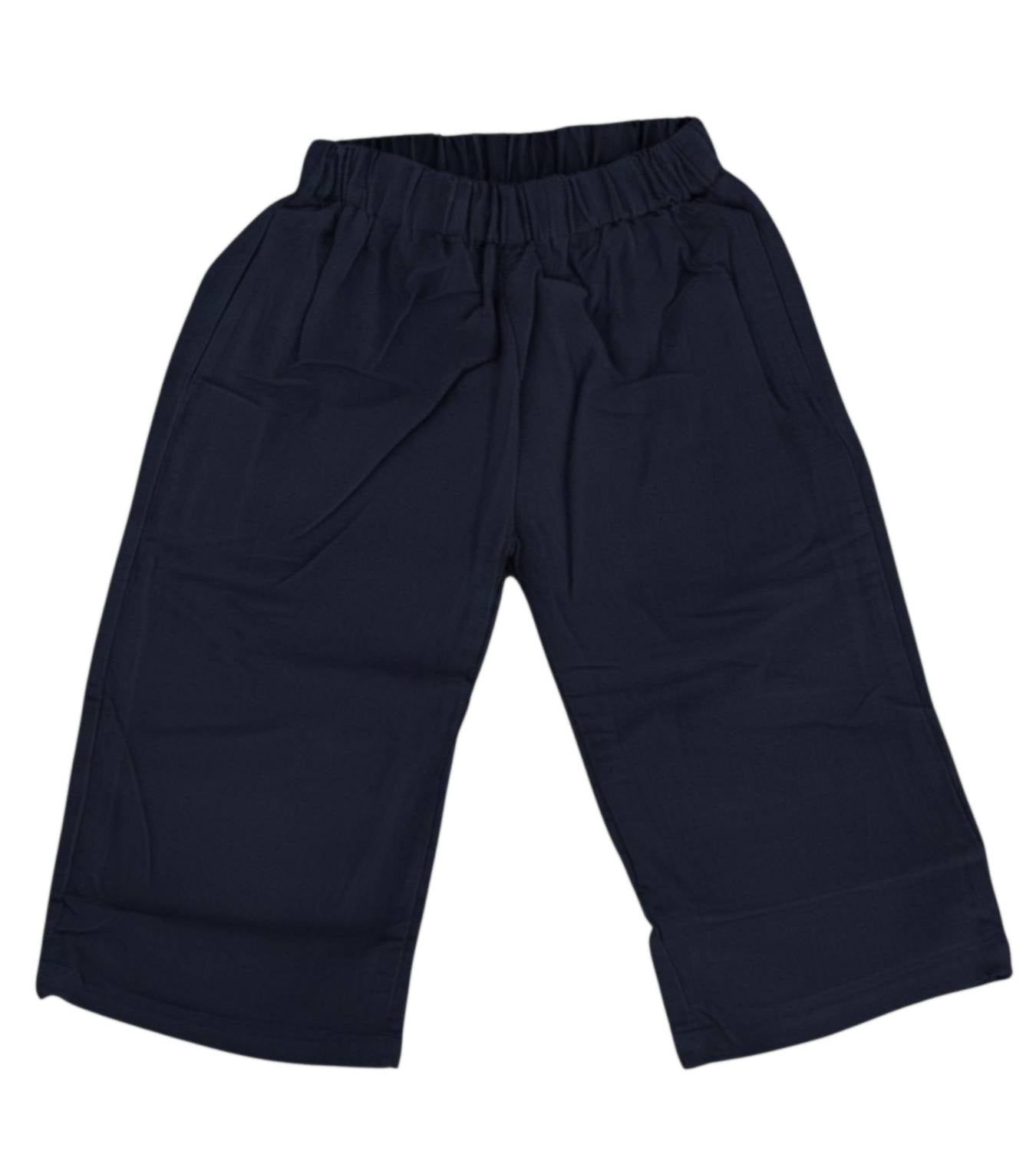 Love That Cotton - Kid's Corduroy Pants
