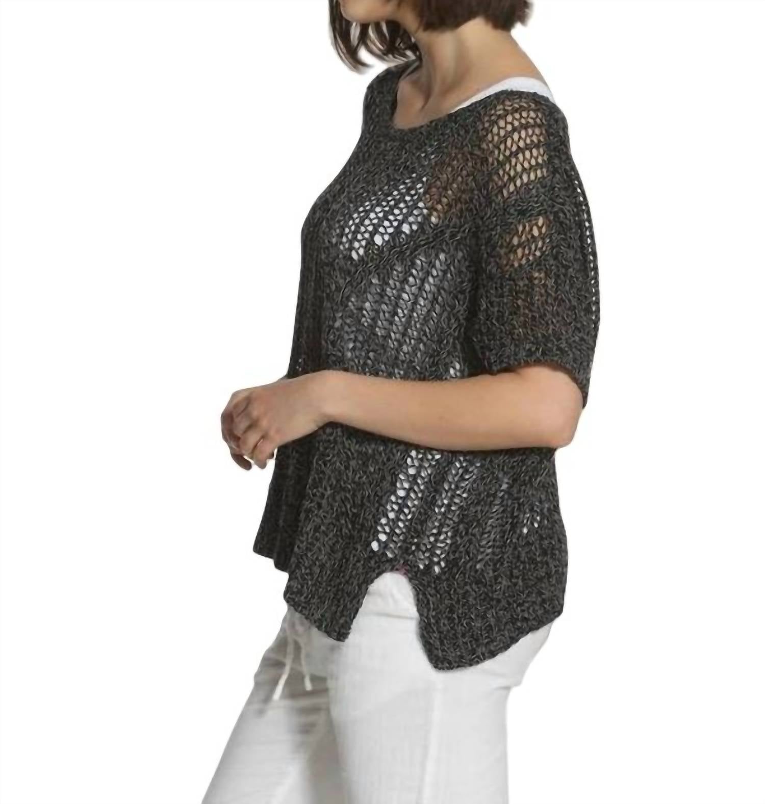 Lattice Scoop Neck Top