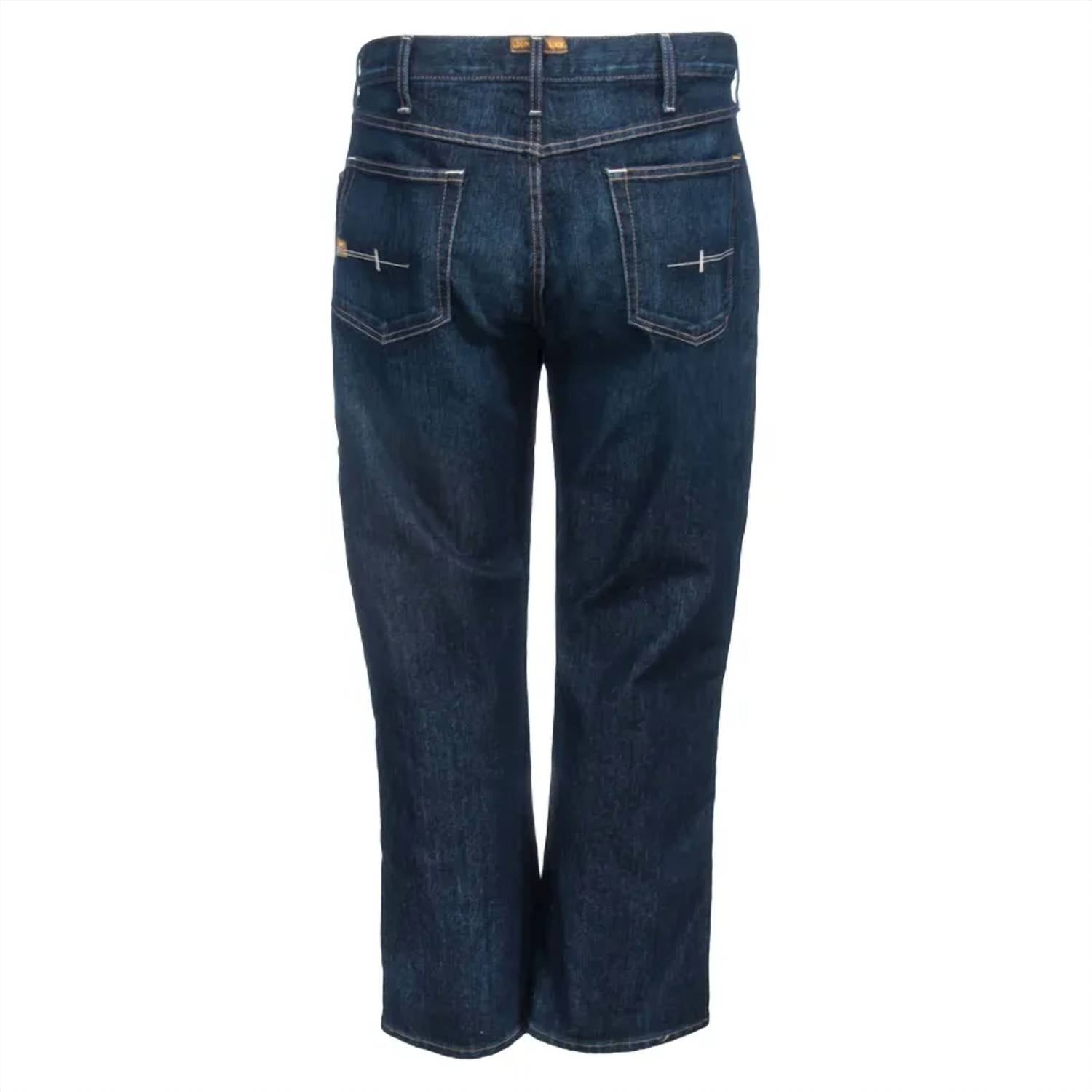 Ariat - Rebar M5 Straight Durastretch Edge Stackable Straight Leg Jean