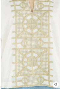 Emily Mccarthy - Poppy Short Sleeve Top