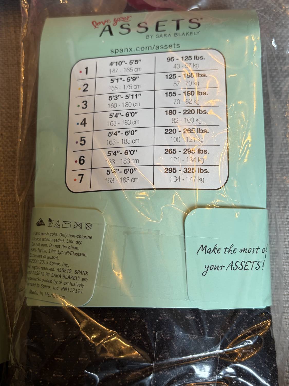 Spanx - Textured Wishbone Shaping Tights