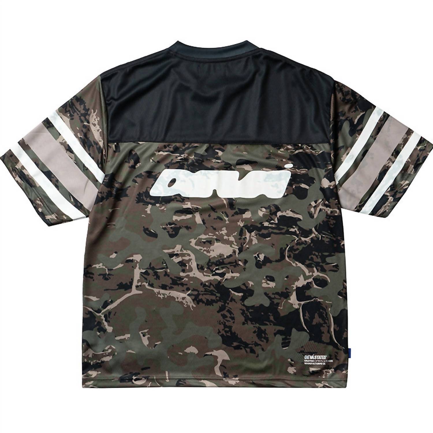 Devá States - Men's Ballistic Short Sleeve Mesh Jersey Top