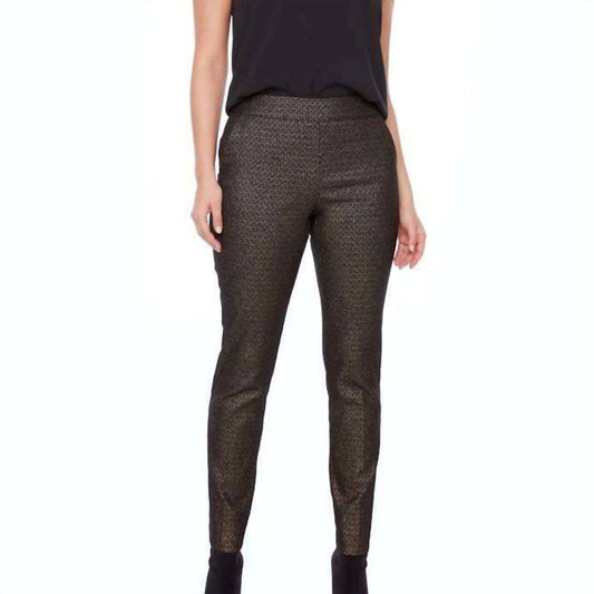 Up! - Goldy Techno Full Length Pant