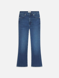 Frame - Reboot Crop Super Stretch Denim Jeans
