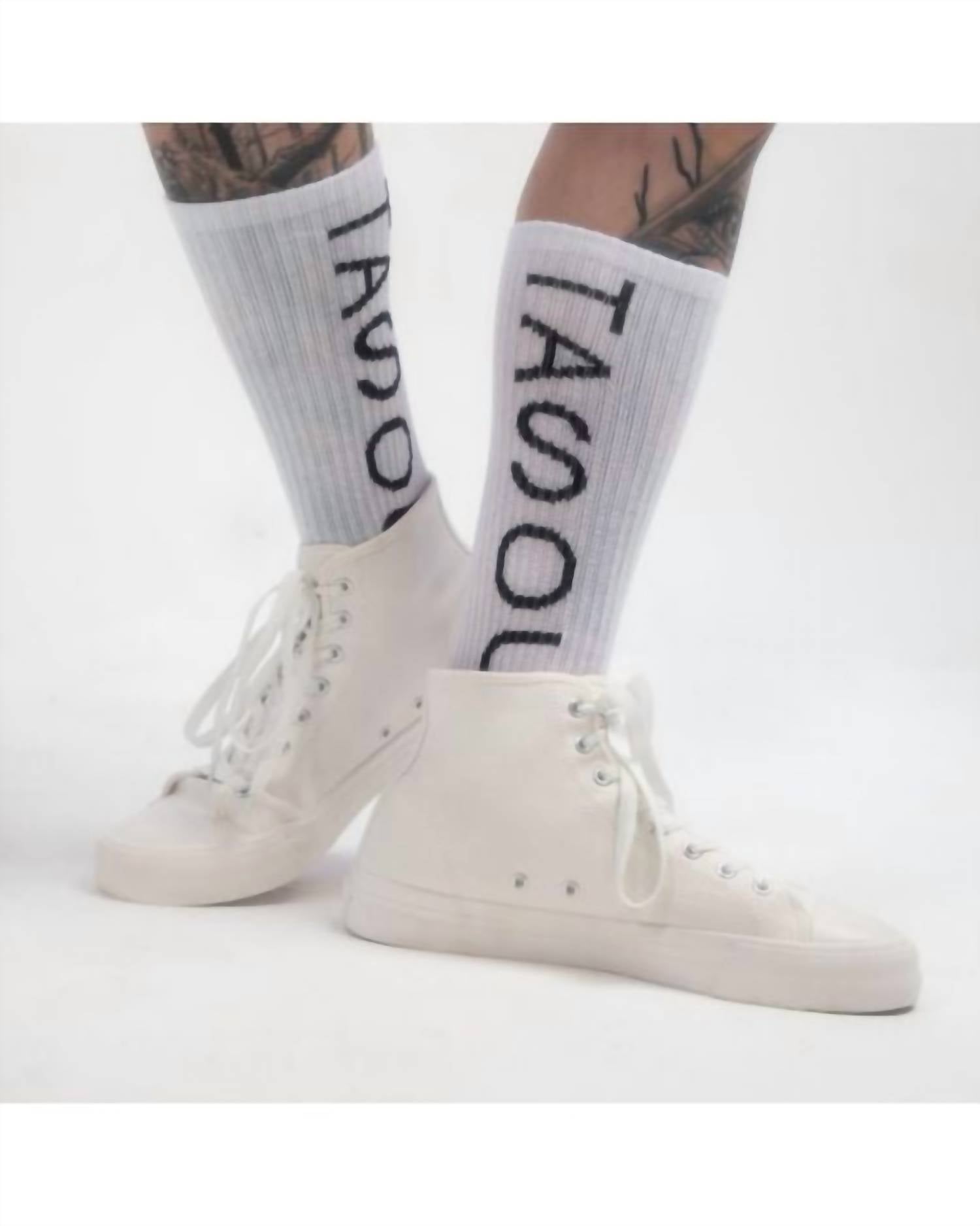The Athletic Side Of Us Men's Art Self Printed Socks – Bold Logo Socks in white - men's item - alternate view