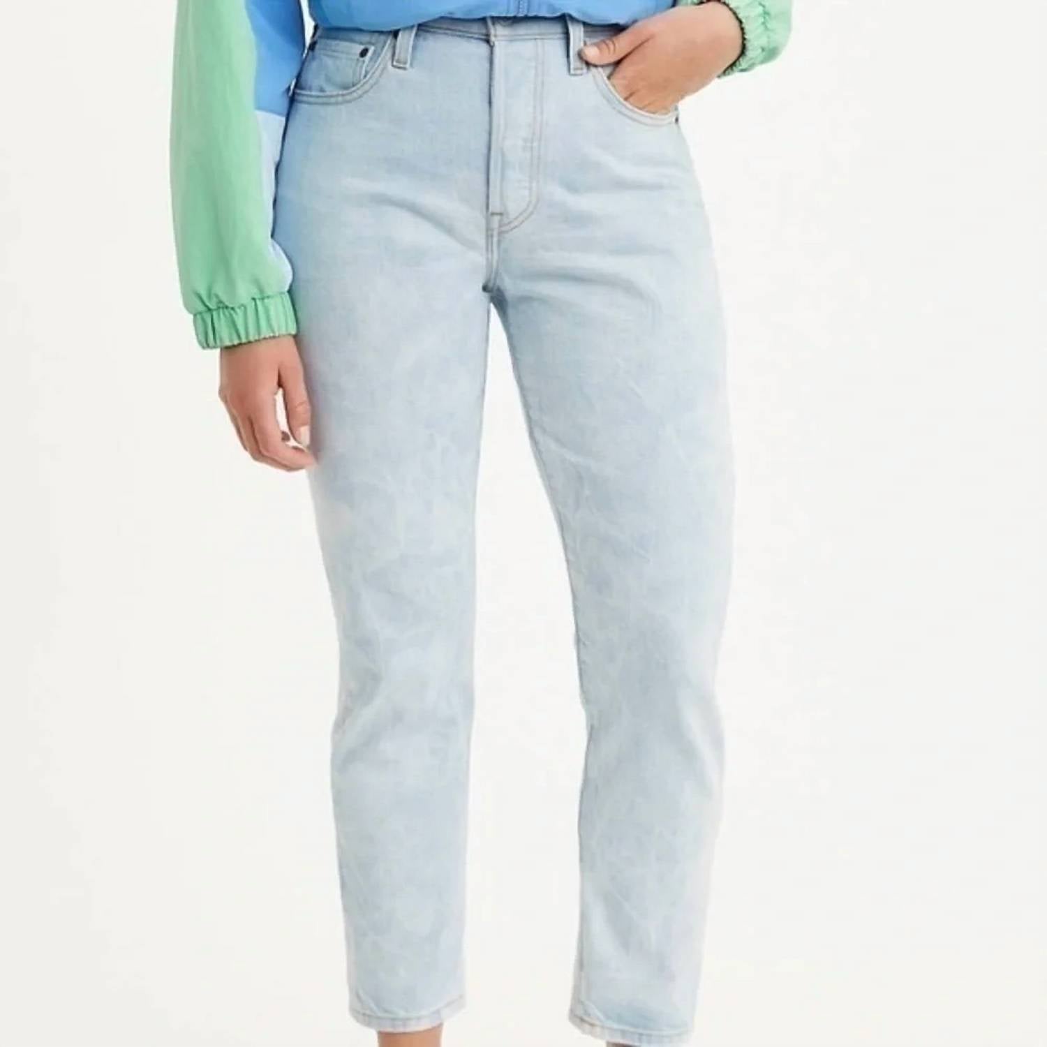 Levi'S - Women's 501 Skinny Jeans