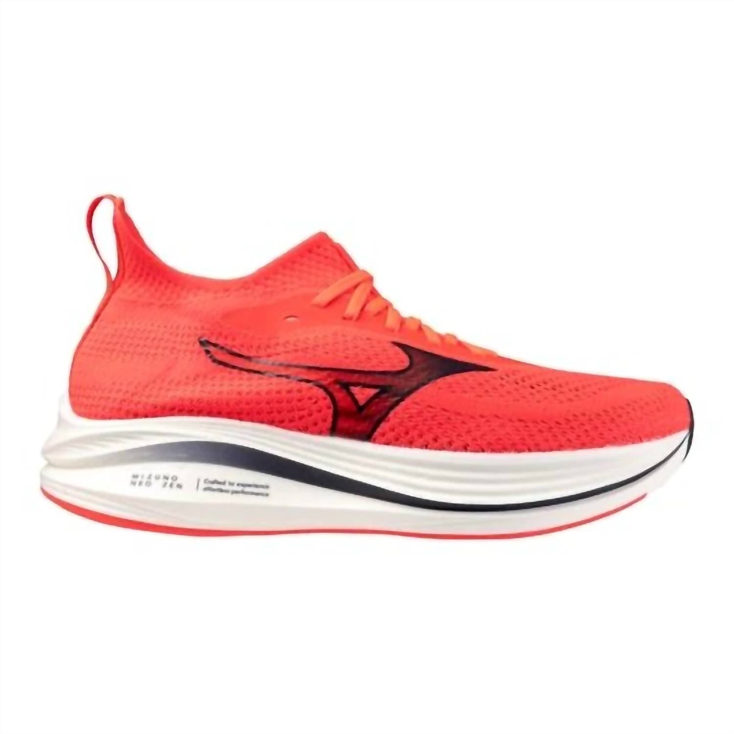 Mizuno - Men's Neo Zen Shoes