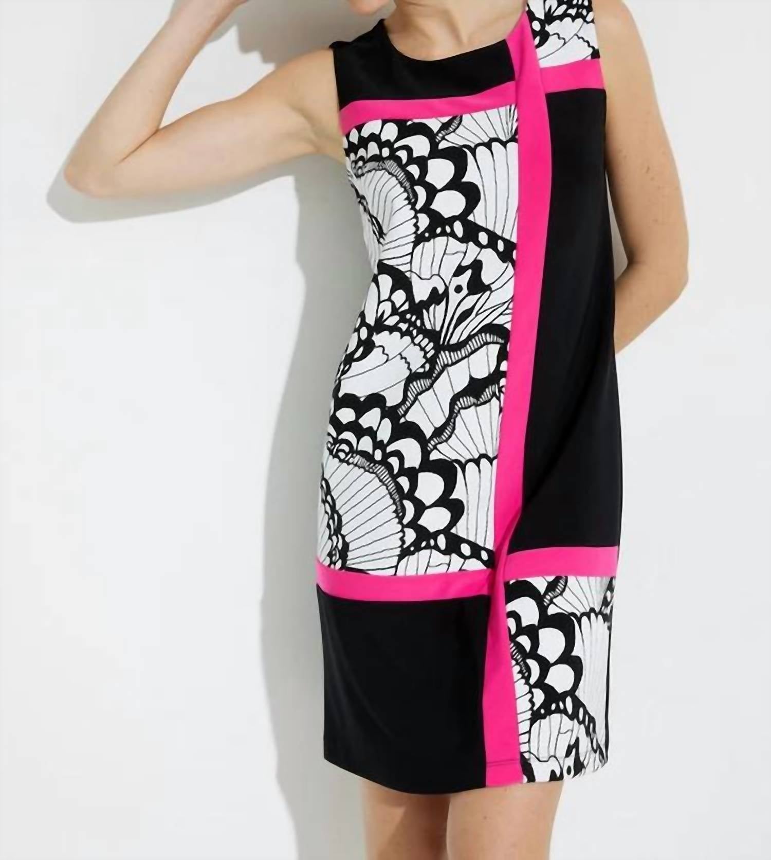 Joseph Ribkoff - Bridgett Butterfly Print Shift Mini Dress
