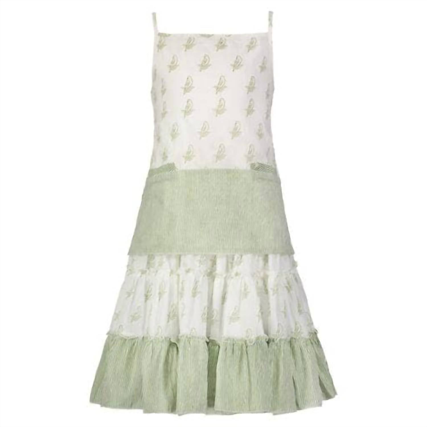 Guadalupe Design - Kid's Mia Parrot Set