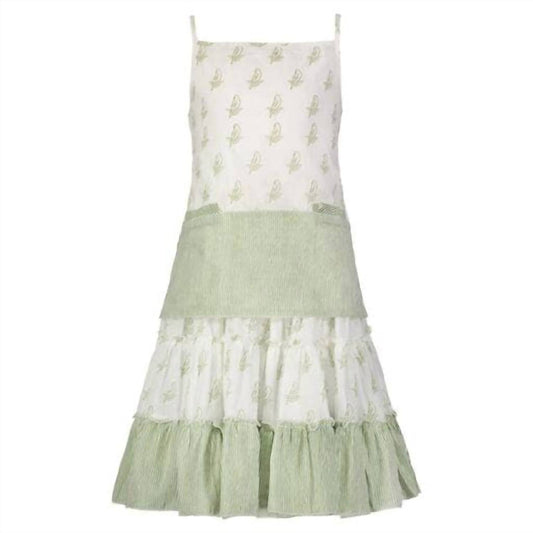 Guadalupe Design - Kid's Mia Parrot Set