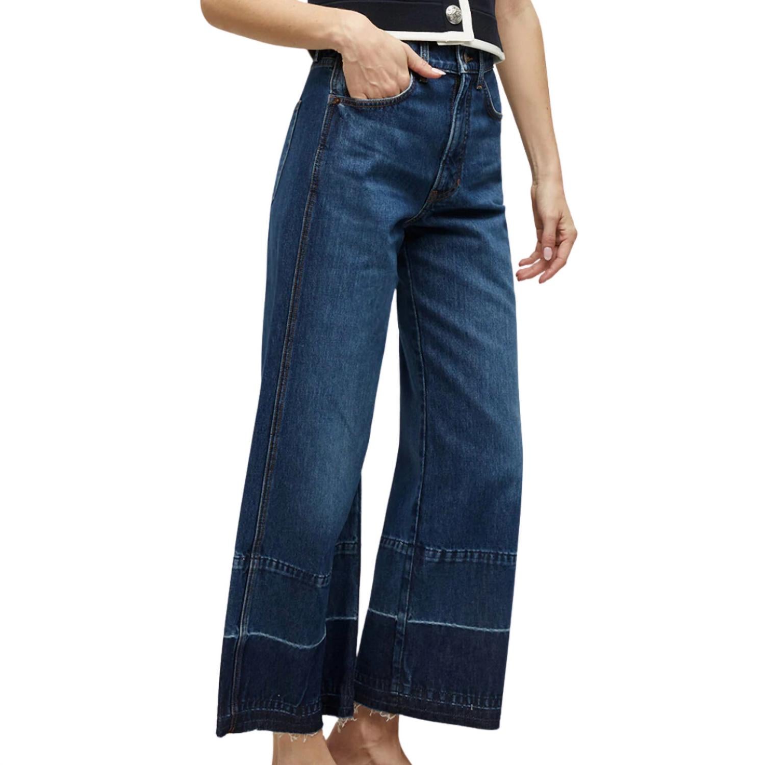 Veronica Beard - Taylor Released Hem Cropped Wide-leg Jeans