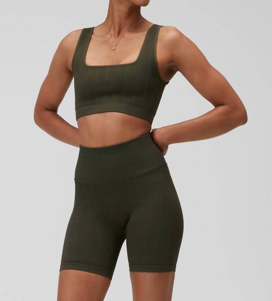 Spiritual Gangster - Amara Wide Rib Bra