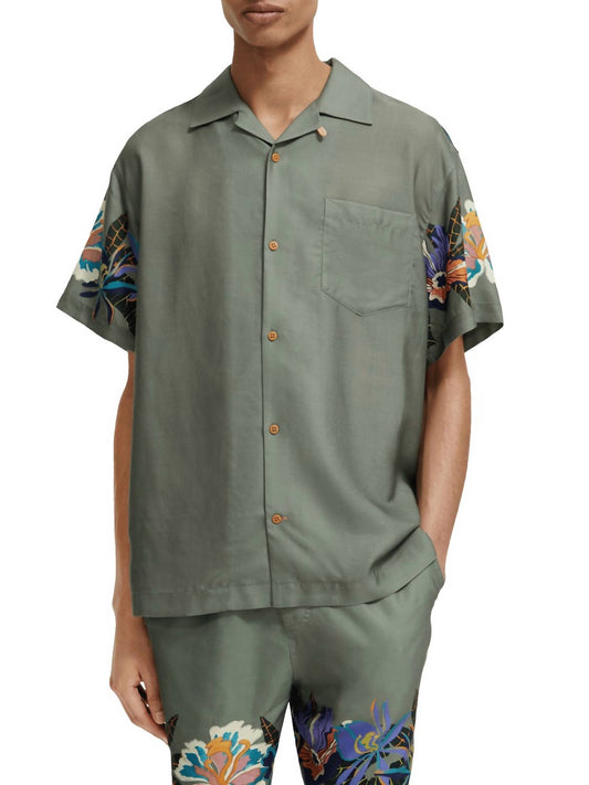 Scotch & Soda - MEN'S SHORT SLEEVE PRINT SHIRT