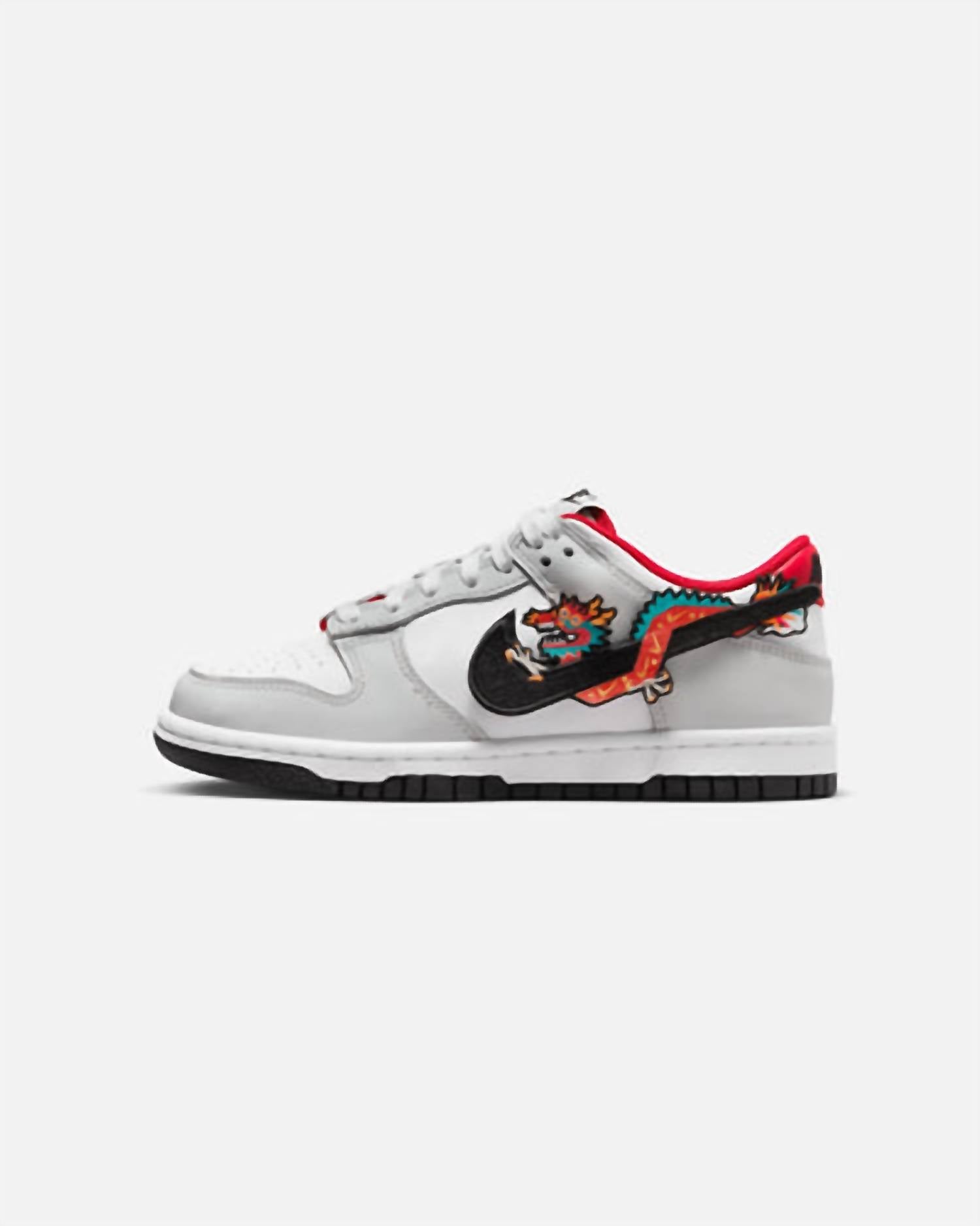 Nike - Kid's Dunk Low Dragon Gs Sneakers