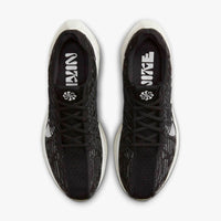 Nike - Men's Pegasus Turbo Next Nature Road Running Shoes