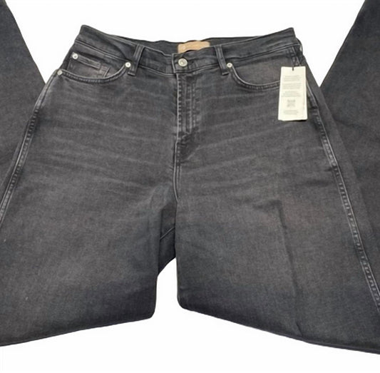 7 For All Mankind - Women's Luxe Vintage Wide-leg Baggy Jeans