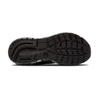 Brooks - Men's Ghost 16 Running Shoes