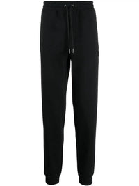 Hugo Boss - Men's Dimacs Thick Cotton Drawstring Waist Joggers Pants
