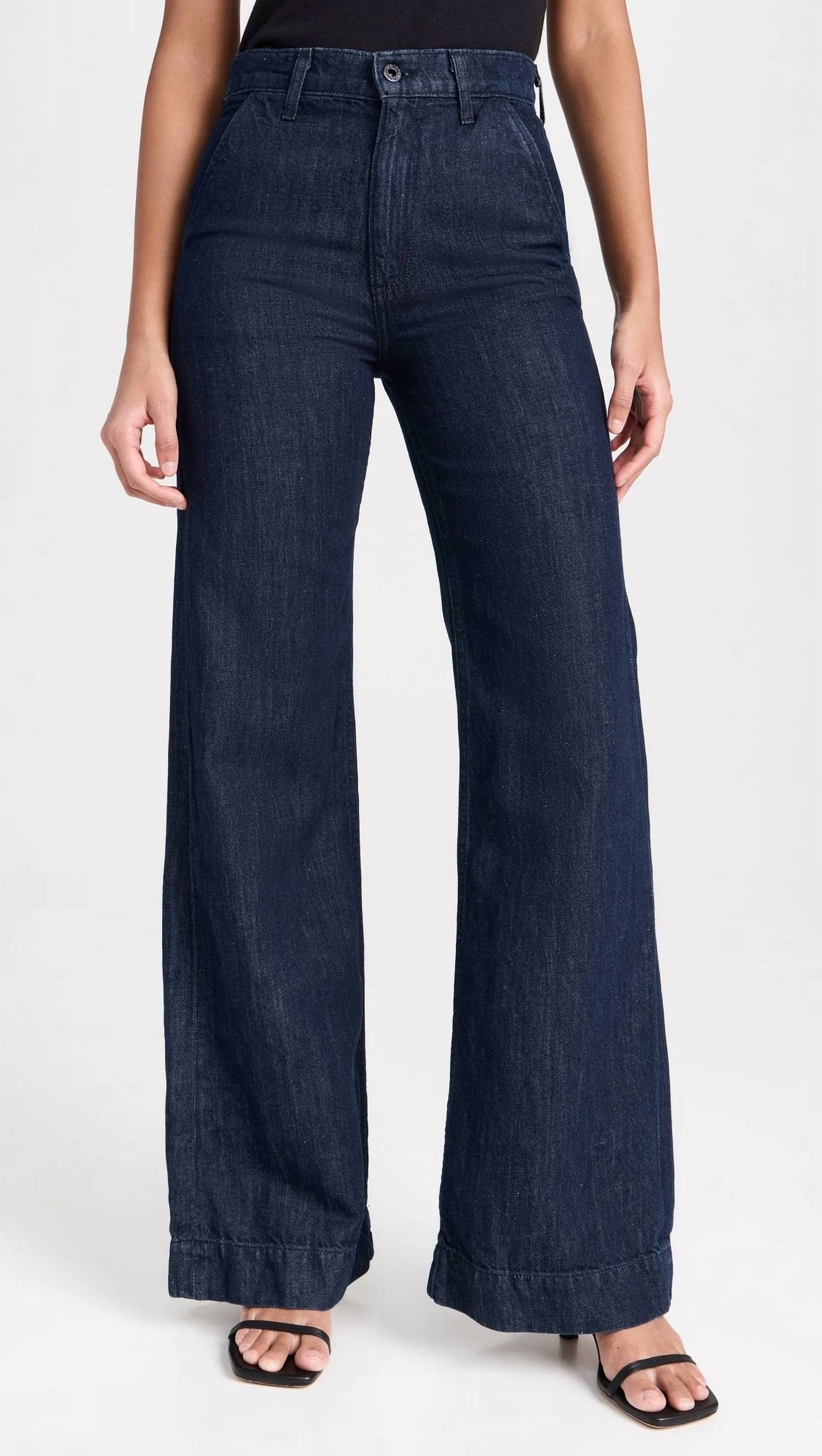 Askk Ny - Denim Tailored Trouser