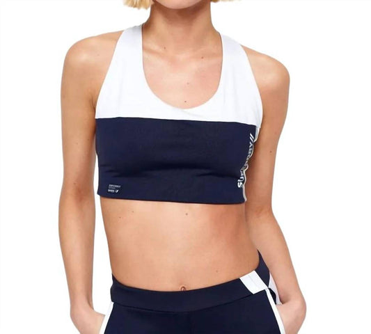 Superdry - SUPER SPEED SPORTS BRA