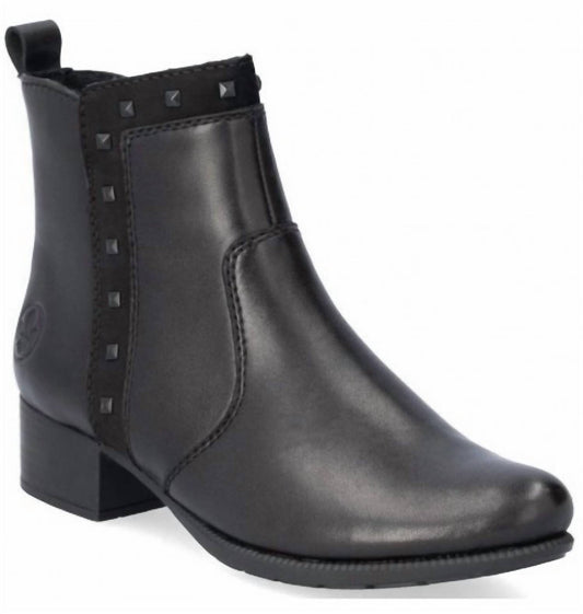 Rieker - Women's Zip Up Chelsea Ankle Boots