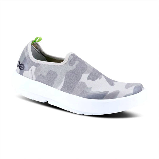 Oofos - WOMEN'S OOMG EEZEE LOW SHOE