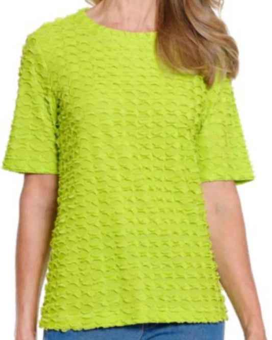 Multiples - Elbow Sleeve Ruffle Top