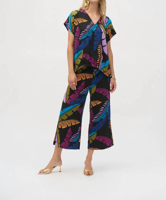 Joseph Ribkoff - Tropical Print Culotte Straight Pants