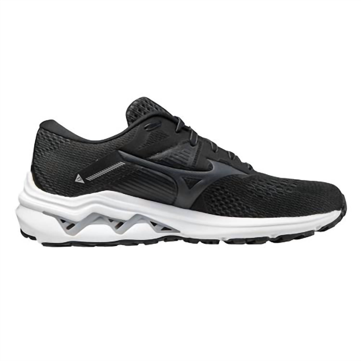 Mizuno - Men's Wave Inspire 17 Running Shoe