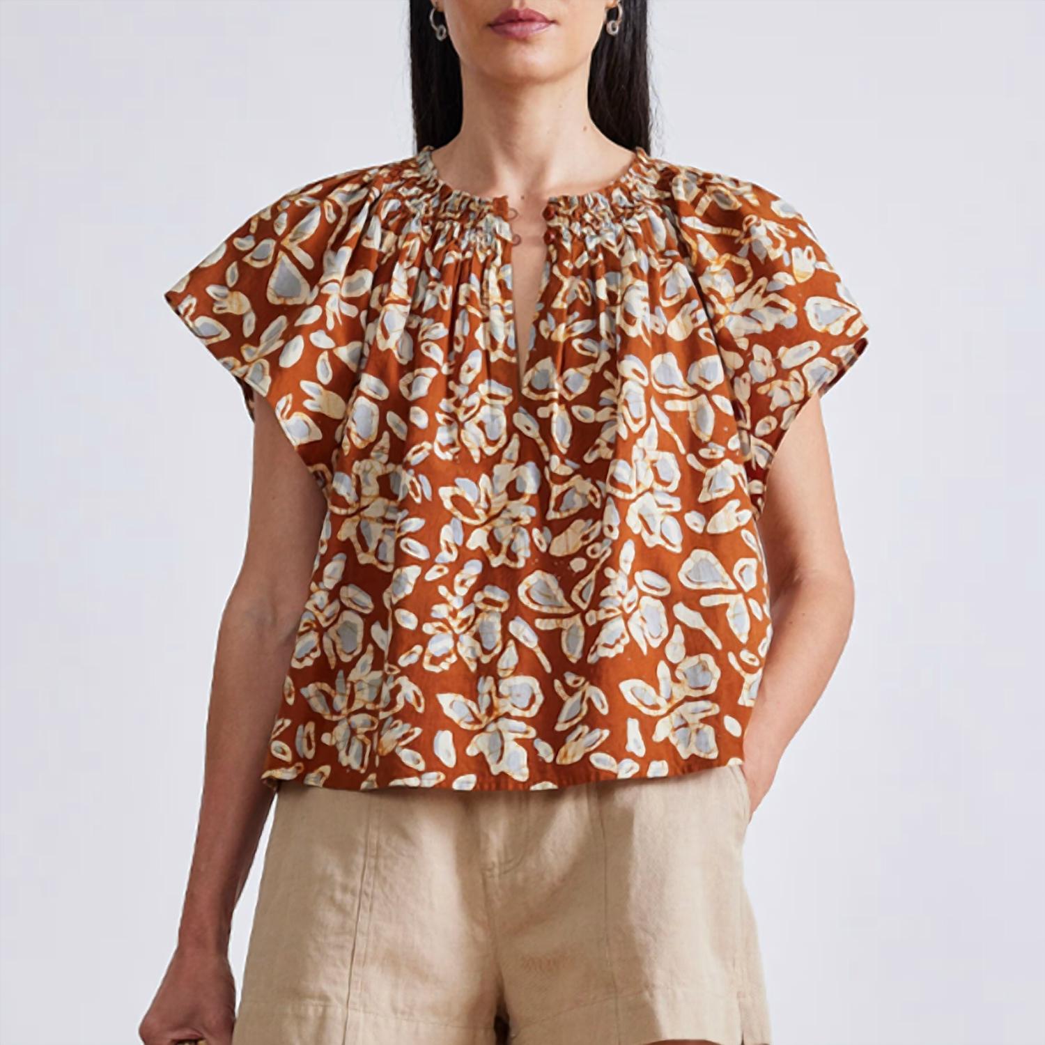 Apiece Apart - Women's Patricia Flutter Sleeve